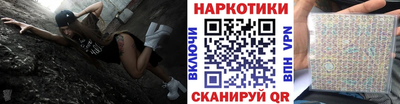 Виды наркоты Стародуб Амфетамин  Конопля  COCAIN  APVP 