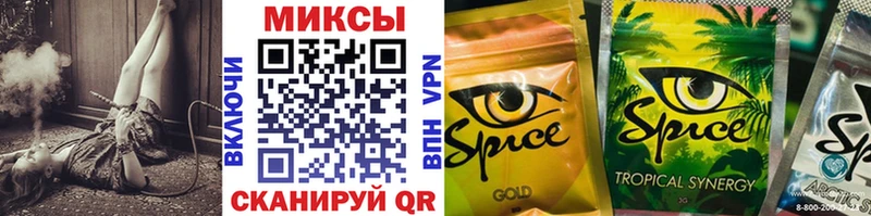 Бутират Butirat  как найти закладки  Стародуб 