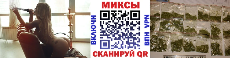 Бутират жидкий экстази Стародуб