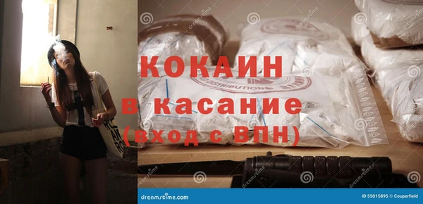 мефедрон мука Тутаев