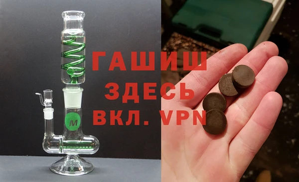 марки lsd Покров