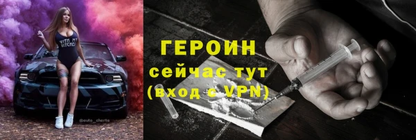MESCALINE Краснотурьинск