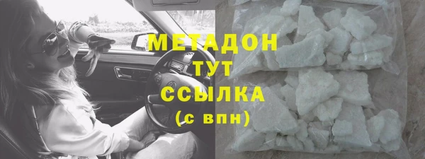 mdpv Краснослободск