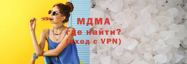 mdpv Краснослободск