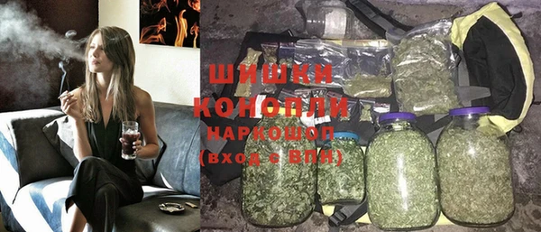 крисы Покровск