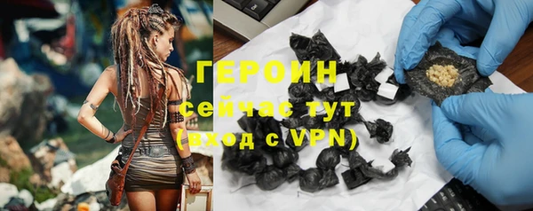 MESCALINE Краснотурьинск