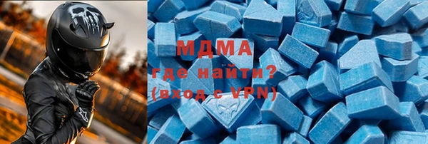 марки lsd Покров