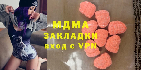 mdpv Краснослободск