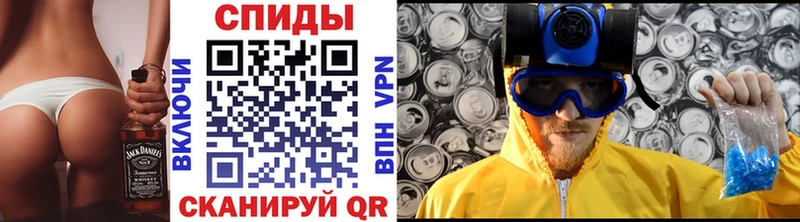 shop Telegram Стародуб МЕТАМФЕТАМИН пудра