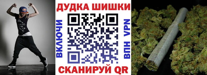 Марихуана сатива  Стародуб 